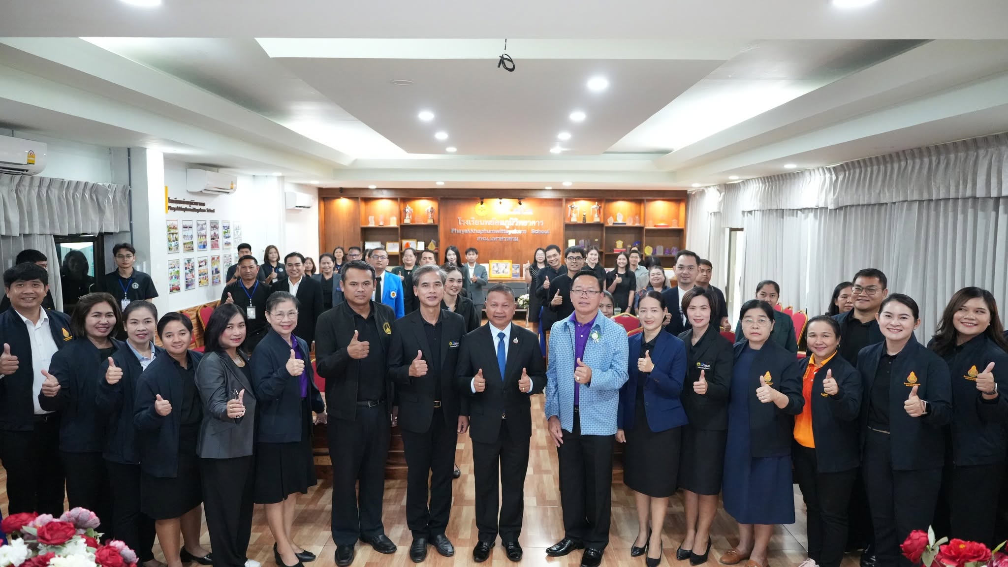 การประชุมเชิงปฏิบัติการจัดทำหลักสูตรประวัติศาสตร์ท้องถิ่น สำหรับโรงเรียนนำร่อง 14 โรงเรียน