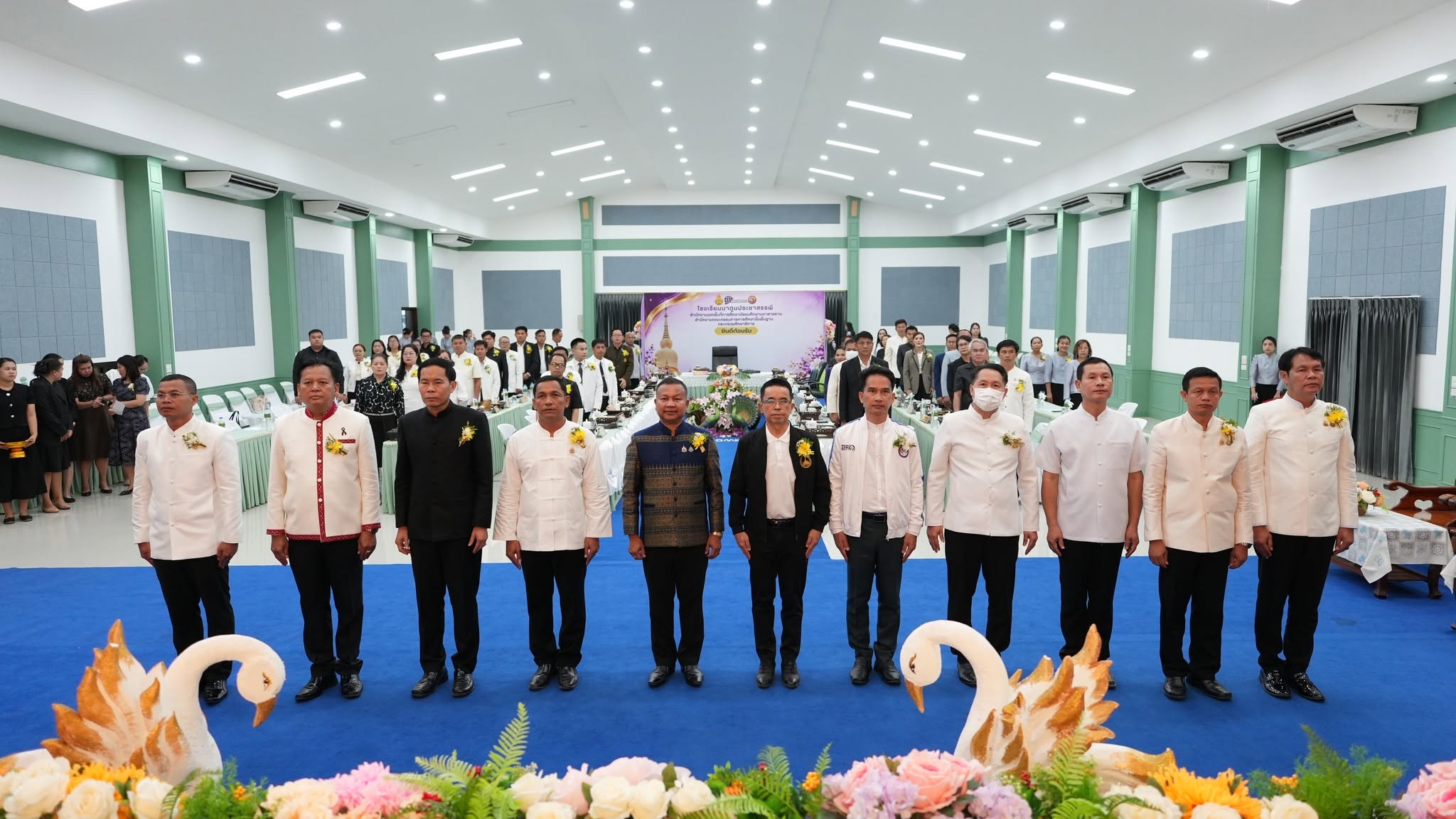 ประชุมผู้บริหารสถานศึกษาในสังกัดสำนักงานเขตพื้นที่การศึกษามัธยมศึกษามหาสารคาม ครั้งที่ 4/2569
